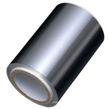 Good price Lithium ion battery 113 micron poly laminated aluminum foil aluminum laminated film